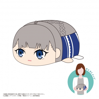 【グッズ-ぬいぐるみ】葬送のフリーレン ぽてコロマスコットMsize 2 D:ラヴィーネ