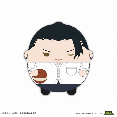 【グッズ-ぬいぐるみ】呪術廻戦 ふわコロりんMsize6 B:夏油 傑(バスケver.)