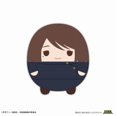 【グッズ-ぬいぐるみ】呪術廻戦 ふわコロりんMsize6 C:家入 硝子(高専ver.)