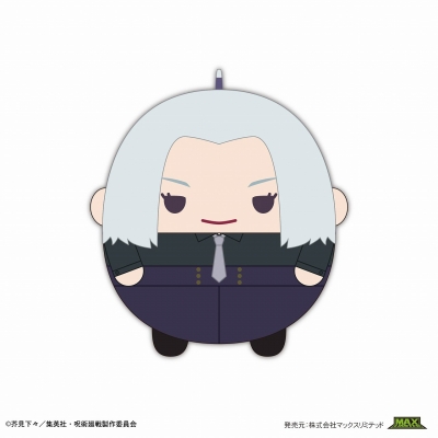 【グッズ-ぬいぐるみ】呪術廻戦 ふわコロりんMsize6 E:冥冥