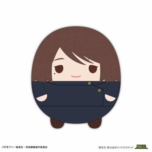 グッズ-ぬいぐるみ】呪術廻戦 ふわコロりんBIG6 C:家入 硝子(高専ver 