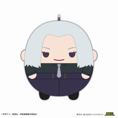 【グッズ-ぬいぐるみ】呪術廻戦 ふわコロりんBIG6 E:冥冥