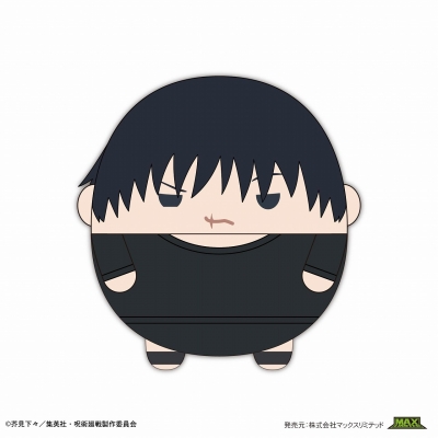 【グッズ-ぬいぐるみ】呪術廻戦 ふわコロりんBIG6 F:伏黒甚爾(スウェットver.)