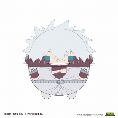 グッズ-ぬいぐるみ】僕のヒーローアカデミア ふわコロりんMsize7 E 