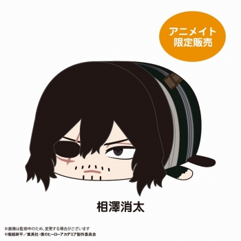 グッズ-ぬいぐるみ】僕のヒーローアカデミア ぽてコロマスコットMsize 