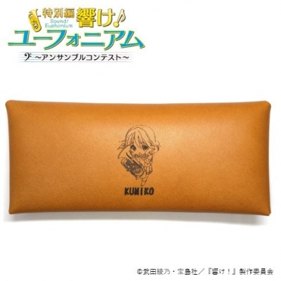 【グッズ-ポーチ】響け!ユーフォニアム レザーマルチケース 黄前 久美子【再販】