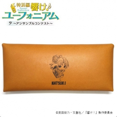 【グッズ-ポーチ】響け!ユーフォニアム レザーマルチケース 中川 夏紀【再販】