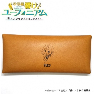 【グッズ-ポーチ】響け!ユーフォニアム レザーマルチケース 吉川 優子【再販】