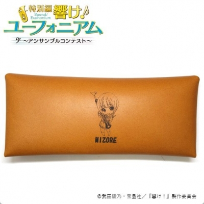 【グッズ-ポーチ】響け!ユーフォニアム レザーマルチケース 鎧塚 みぞれ【再販】