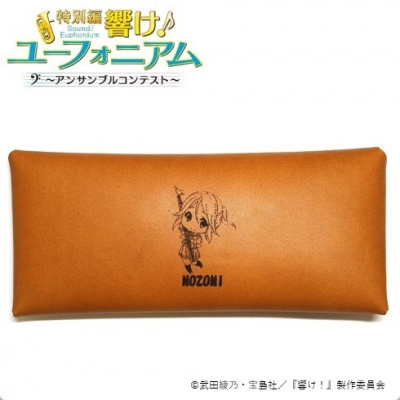 【グッズ-ポーチ】響け!ユーフォニアム レザーマルチケース 傘木 希美【再販】
