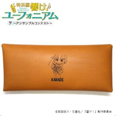 【グッズ-ポーチ】響け!ユーフォニアム レザーマルチケース 久石 奏【再販】