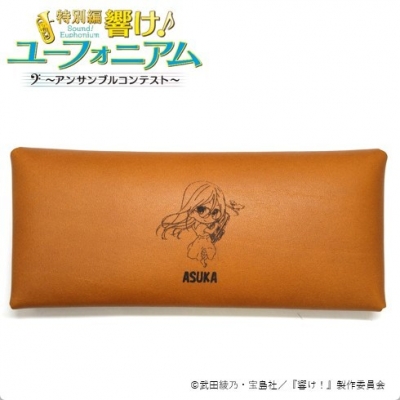 【グッズ-ポーチ】響け!ユーフォニアム レザーマルチケース 田中 あすか【再販】
