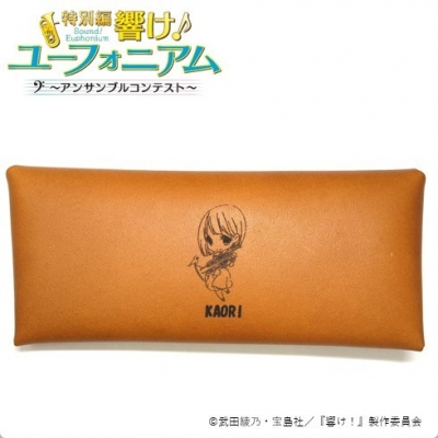 【グッズ-ポーチ】響け!ユーフォニアム レザーマルチケース 中世古 香織【再販】