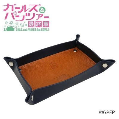 【グッズ-小物入れ】ガールズ&パンツァー 最終章 レザートレイ 大洗女子学園