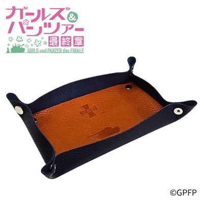 【グッズ-小物入れ】ガールズ&パンツァー 最終章 レザートレイ 黒森峰女学園