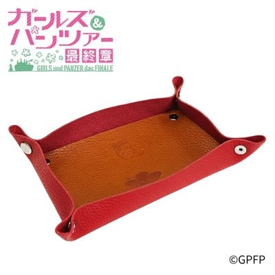【グッズ-小物入れ】ガールズ&パンツァー 最終章 レザートレイ 聖グロリアーナ女学院