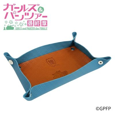 【グッズ-小物入れ】ガールズ&パンツァー 最終章 レザートレイ 継続高校
