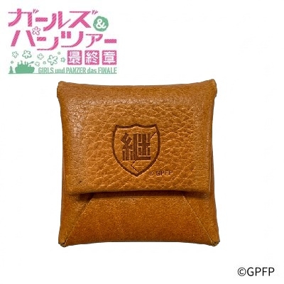 【グッズ-コインケース】ガールズ&パンツァー 最終章 レザーコインケース 継続高校