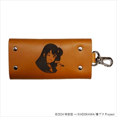 【グッズ-キーケース】青春ブタ野郎はサンタクロースの夢を見ない レザーキープロテクター 広川 卯月