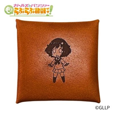 【グッズ-コインケース】ガールズ&パンツァー もっとらぶらぶ作戦です! レザーコインケース 秋山優花里