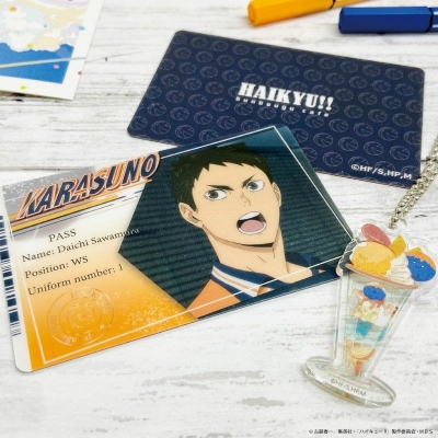 【グッズ-セットもの】ハイキュー!! ミニマムお家でコラボカフェセット 澤村大地