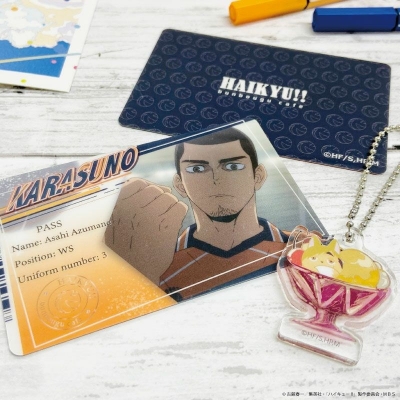 【グッズ-セットもの】ハイキュー!! ミニマムお家でコラボカフェセット 東峰旭