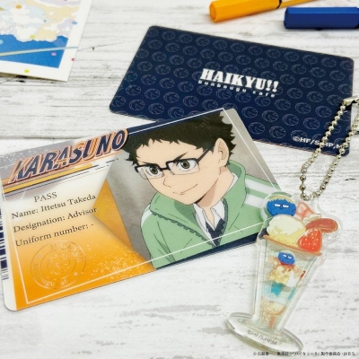 【グッズ-セットもの】ハイキュー!! ミニマムお家でコラボカフェセット 武田一鉄