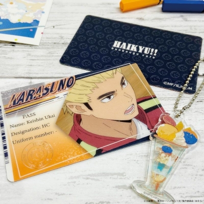 【グッズ-セットもの】ハイキュー!! ミニマムお家でコラボカフェセット 烏養繋心