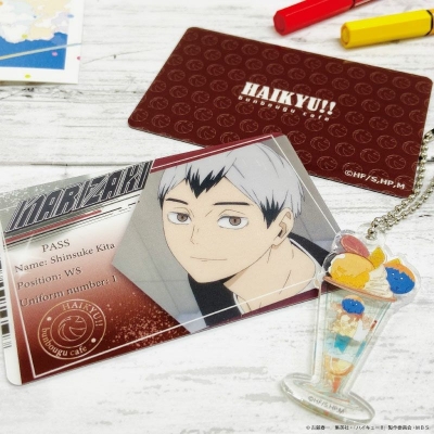 【グッズ-セットもの】ハイキュー!! ミニマムお家でコラボカフェセット 北信介