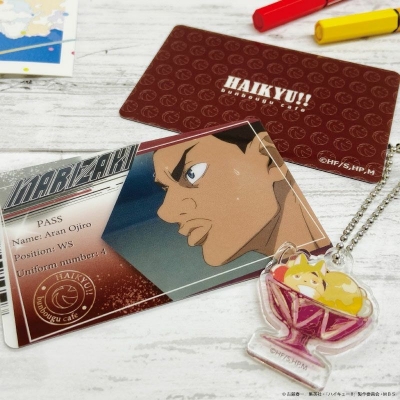 【グッズ-セットもの】ハイキュー!! ミニマムお家でコラボカフェセット 尾白アラン