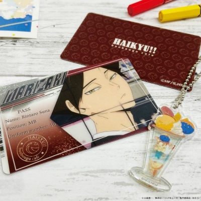 【グッズ-セットもの】ハイキュー!! ミニマムお家でコラボカフェセット 角名倫太郎