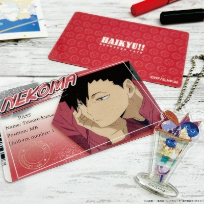 【グッズ-セットもの】ハイキュー!! ミニマムお家でコラボカフェセット 黒尾鉄朗