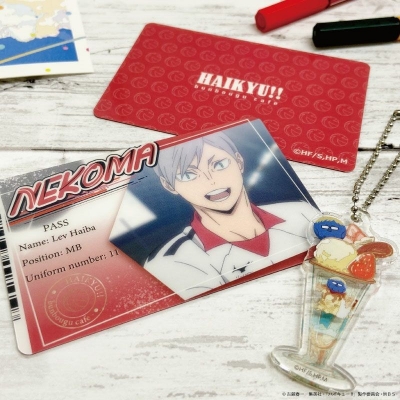 【グッズ-セットもの】ハイキュー!! ミニマムお家でコラボカフェセット 灰羽リエーフ