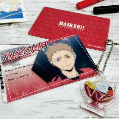 【グッズ-セットもの】ハイキュー!! ミニマムお家でコラボカフェセット 夜久衛輔