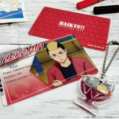 【グッズ-セットもの】ハイキュー!! ミニマムお家でコラボカフェセット 山本猛虎