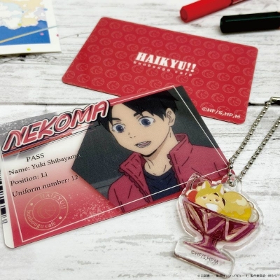 【グッズ-セットもの】ハイキュー!! ミニマムお家でコラボカフェセット 芝山優生