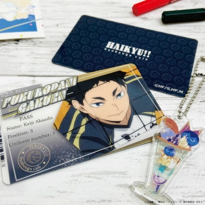 【グッズ-セットもの】ハイキュー!! ミニマムお家でコラボカフェセット 赤葦京治