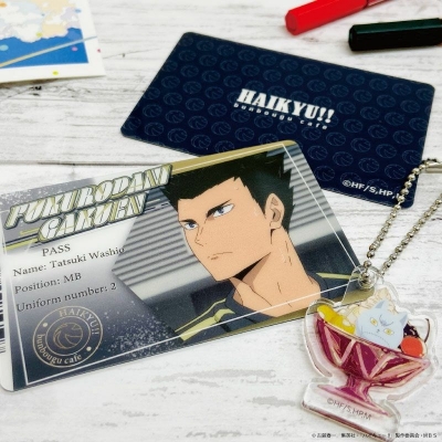 【グッズ-セットもの】ハイキュー!! ミニマムお家でコラボカフェセット 鷲尾辰生