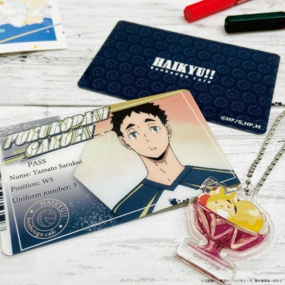 【グッズ-セットもの】ハイキュー!! ミニマムお家でコラボカフェセット 猿杙大和