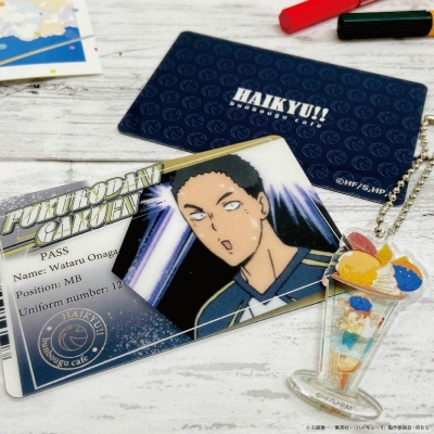 【グッズ-セットもの】ハイキュー!! ミニマムお家でコラボカフェセット 尾長渉