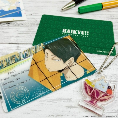 【グッズ-セットもの】ハイキュー!! ミニマムお家でコラボカフェセット 大将優