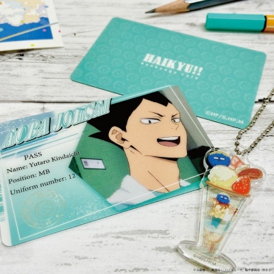 【グッズ-セットもの】ハイキュー!! ミニマムお家でコラボカフェセット 金田一勇太郎