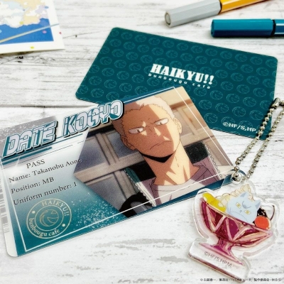 【グッズ-セットもの】ハイキュー!! ミニマムお家でコラボカフェセット 青根高伸