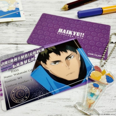 【グッズ-セットもの】ハイキュー!! ミニマムお家でコラボカフェセット 牛島若利