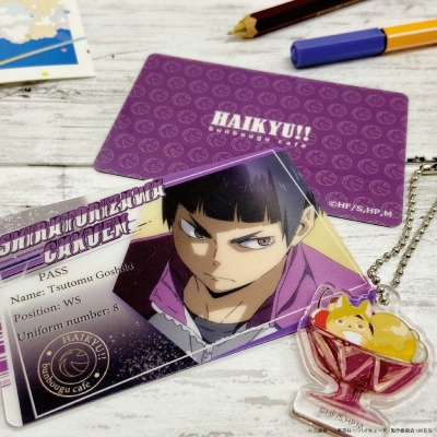 【グッズ-セットもの】ハイキュー!! ミニマムお家でコラボカフェセット 五色工