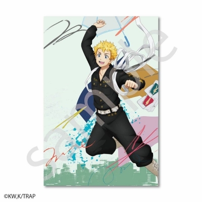 【グッズ-ポストカード】東京リベンジャーズ 春一番モチーフ ポストカード 花垣 武道