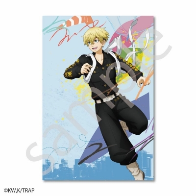 【グッズ-ポストカード】東京リベンジャーズ 春一番モチーフ ポストカード 松野 千冬
