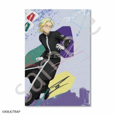 【グッズ-ポストカード】東京リベンジャーズ 春一番モチーフ ポストカード 灰谷 竜胆