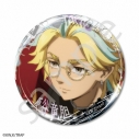 【グッズ-バッチ】東京リベンジャーズ 春時雨モチーフ 缶バッジ 灰谷 竜胆の画像