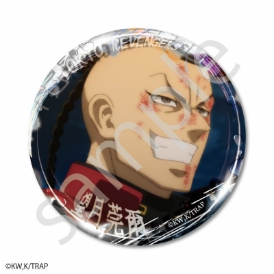 【グッズ-バッチ】東京リベンジャーズ 春時雨モチーフ 缶バッジ 望月莞爾